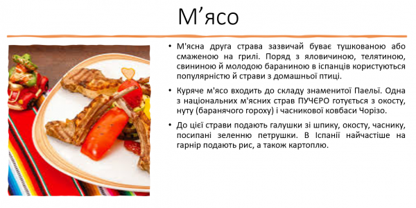 Book Page