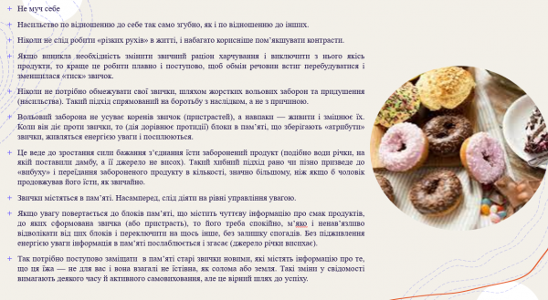 Book Page