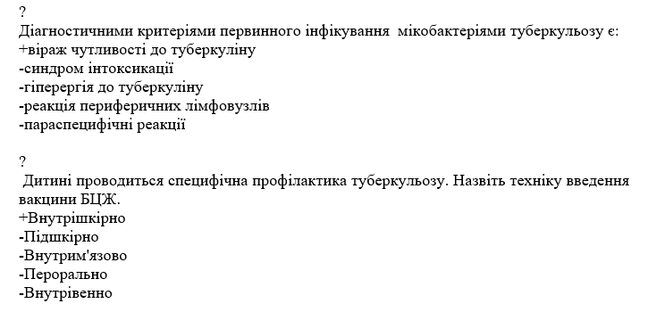Book Page