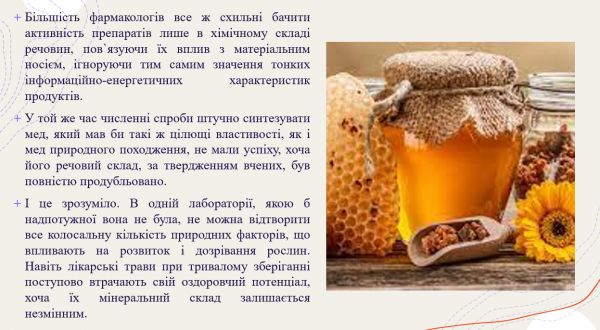 Book Page