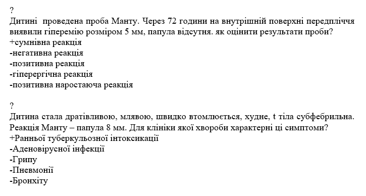 Book Page