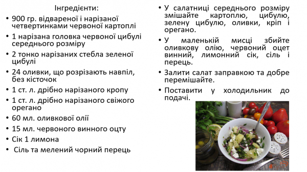 Book Page