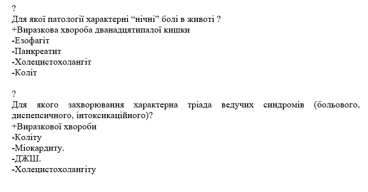 Book Page