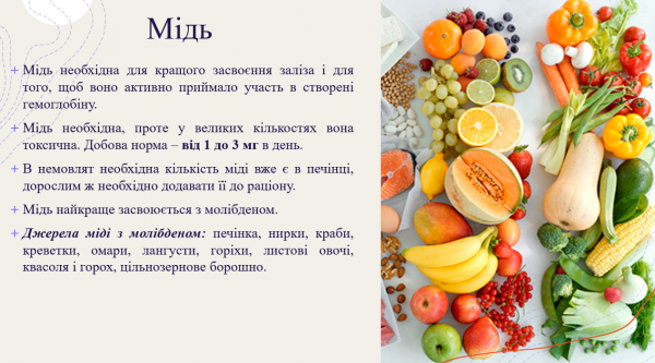 Book Page