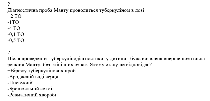 Book Page