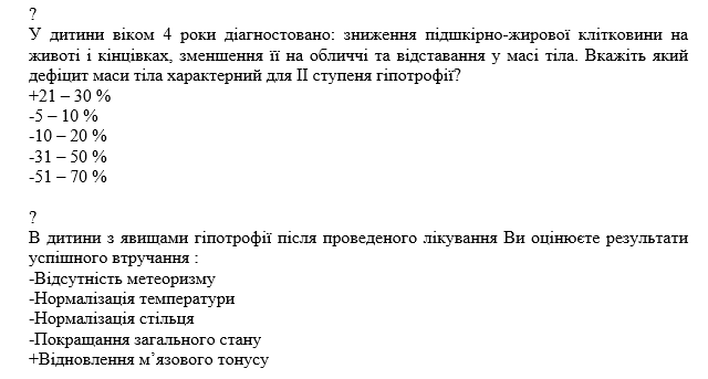 Book Page