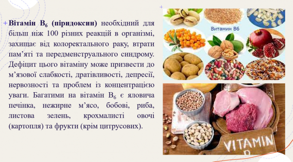 Book Page