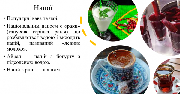 Book Page