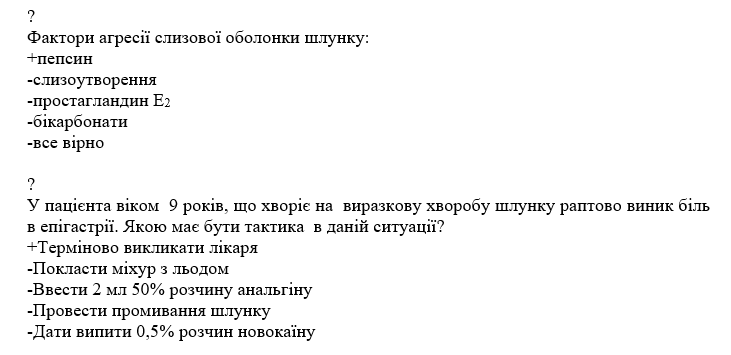Book Page