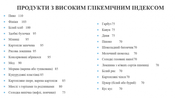 Book Page