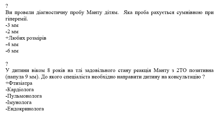 Book Page