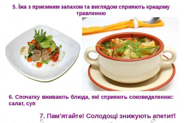 Book Page