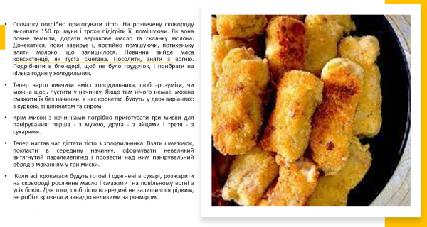 Book Page