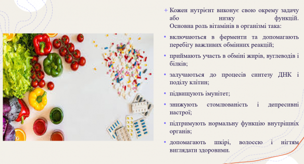 Book Page