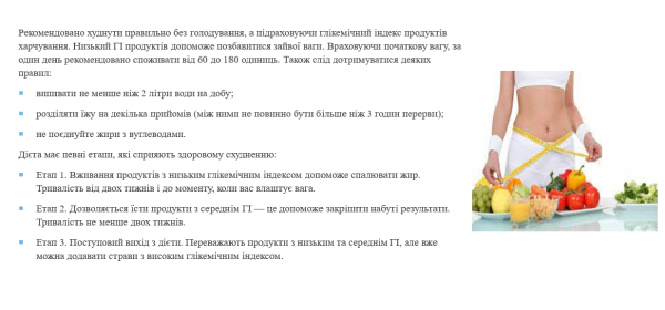 Book Page