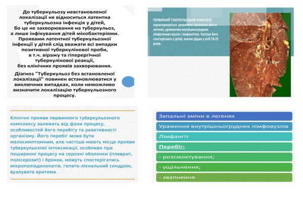 Book Page