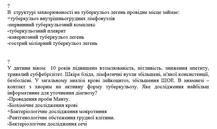 Book Page