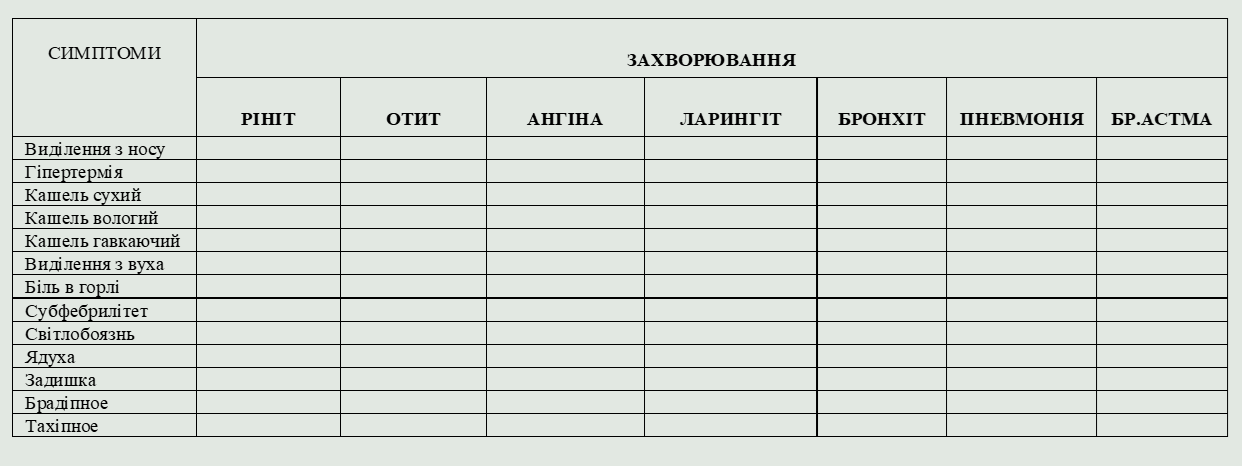 Book Page