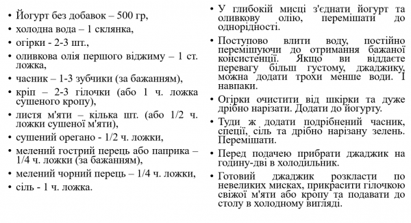 Book Page