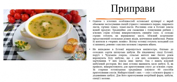 Book Page