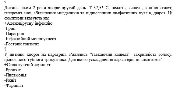 Book Page