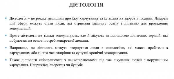Book Page