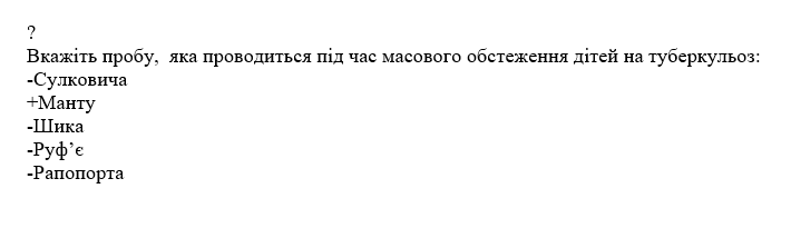 Book Page