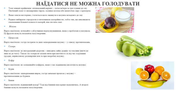 Book Page
