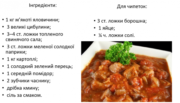 Book Page