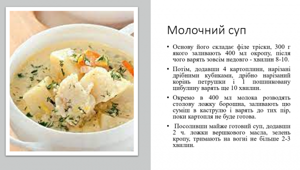 Book Page