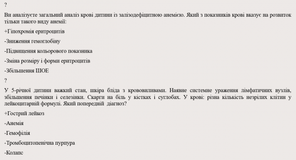 Book Page
