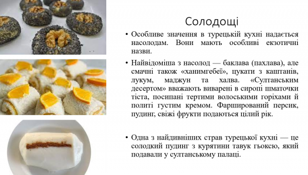 Book Page