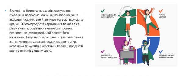 Book Page