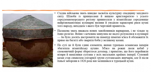 Book Page