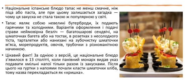 Book Page