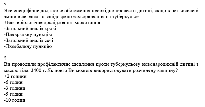 Book Page