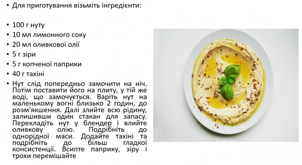 Book Page