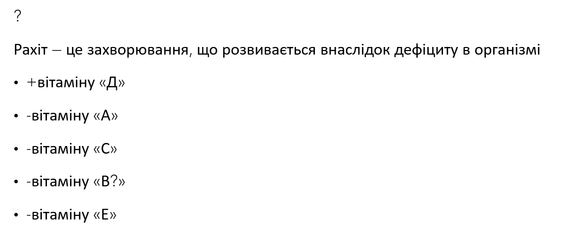 Book Page