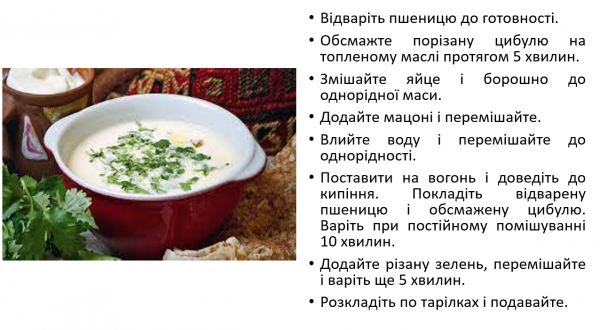 Book Page