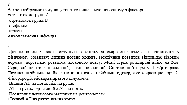 Book Page
