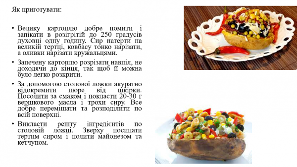Book Page