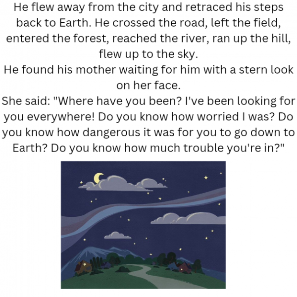Book Page