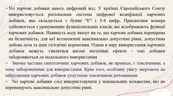 Book Page