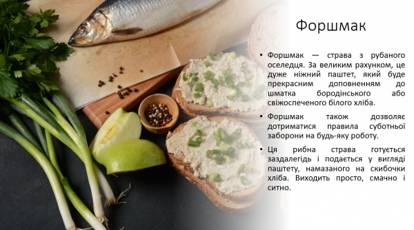 Book Page
