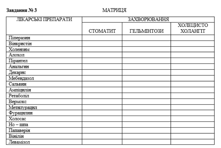 Book Page