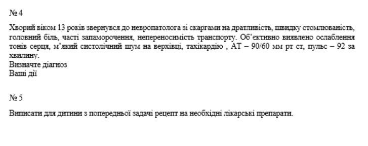 Book Page