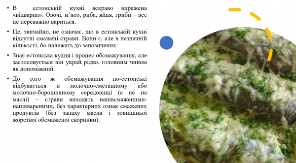 Book Page