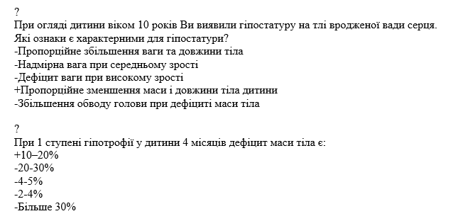 Book Page