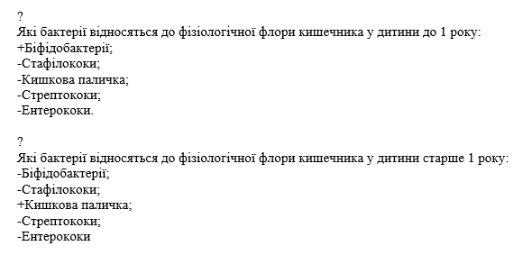 Book Page
