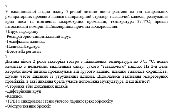 Book Page